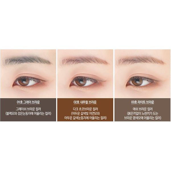  Chì Kẻ Mày It’s Skin Life Color EX Slim Hard Brown 