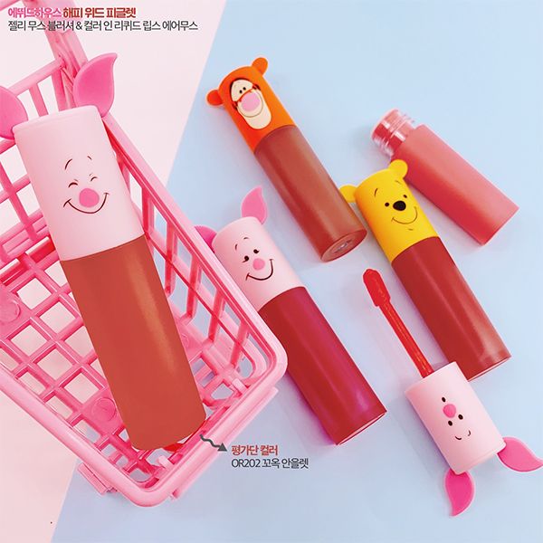  Son Tint Etude House Happy With Piglet Color In Liquid Lips Air Mousse 