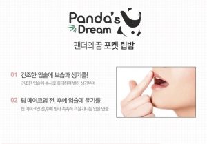 Giúp môi mềm mượt, tự nhiên 1 Giúp môi mềm mượt, tự nhiên 1