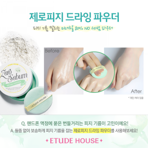 Zero Sebum Drying Powder Etude House kiểm soát dầu thừa hiệu quả 1 Zero Sebum Drying Powder Etude House kiểm soát dầu thừa hiệu quả 1
