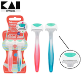  Set 2 Dao Cạo Vùng Bikini Chuyên Dụng KAI Line Razor Nhật Bản 