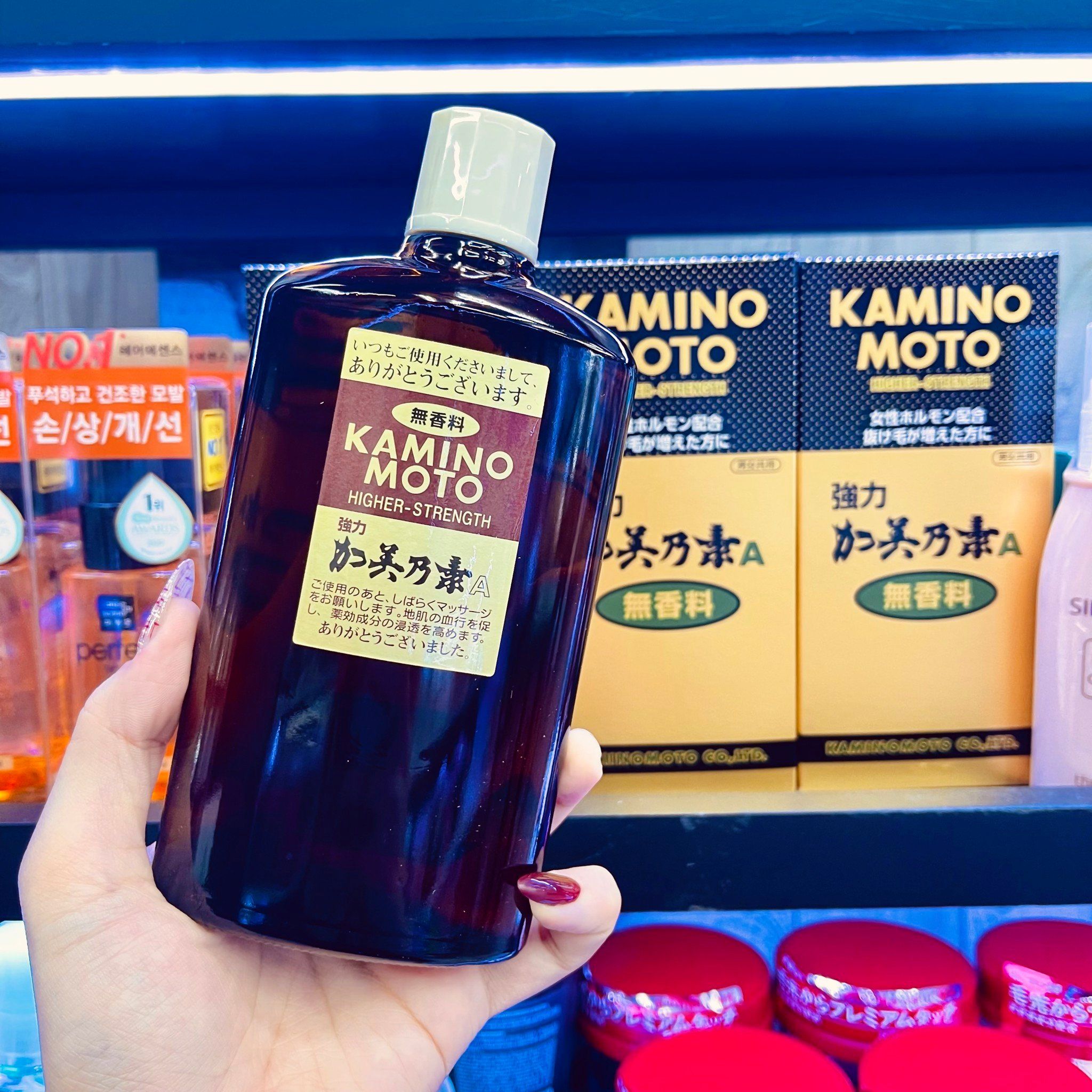 Review về thuốc mọc tóc Kaminomoto #32 Review về thuốc mọc tóc Kaminomoto