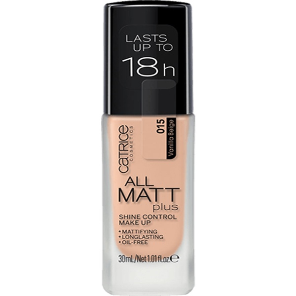 #015 - VANILLA BEIGE 1