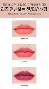 3 tông màu của 3CE Velvet Lip Crayon 1