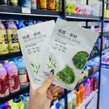  Mặt Nạ Giảm Mụn Tràm Trà BINGJU Tea Tree Removing Acne Mask Nội Địa Trung 