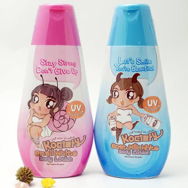 Kociety White Body Lotion