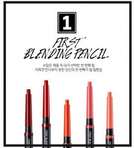 Son Bút Chì G9Skin First Blending Pencil 2 Son Bút Chì G9Skin First Blending Pencil 1