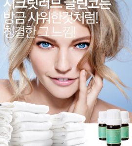 Tinh dầu thiên nhiên đem đến mùi hương nhẹ dịu 1