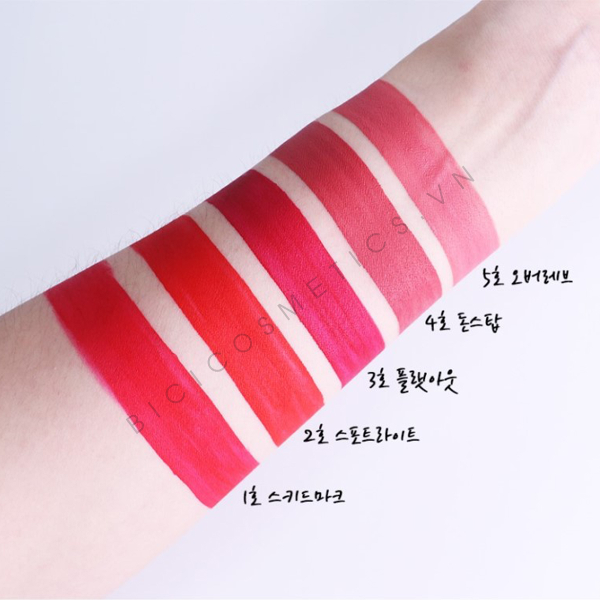 2 - Bici cosmetics