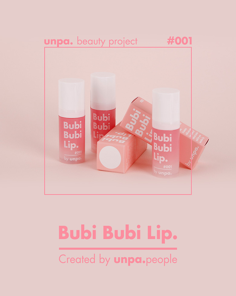 Gel Sủi Tẩy Tế Bào Chết Môi Bubi Bubi Lip 1