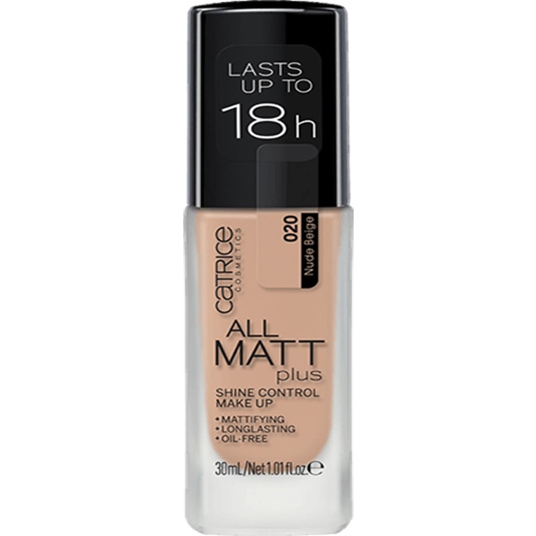 #020 - NUDE BEIGE 1