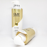  Sữa Tắm Dưỡng Trắng Da OLAY B3 + Vitamin C 500g - Đài Loan 