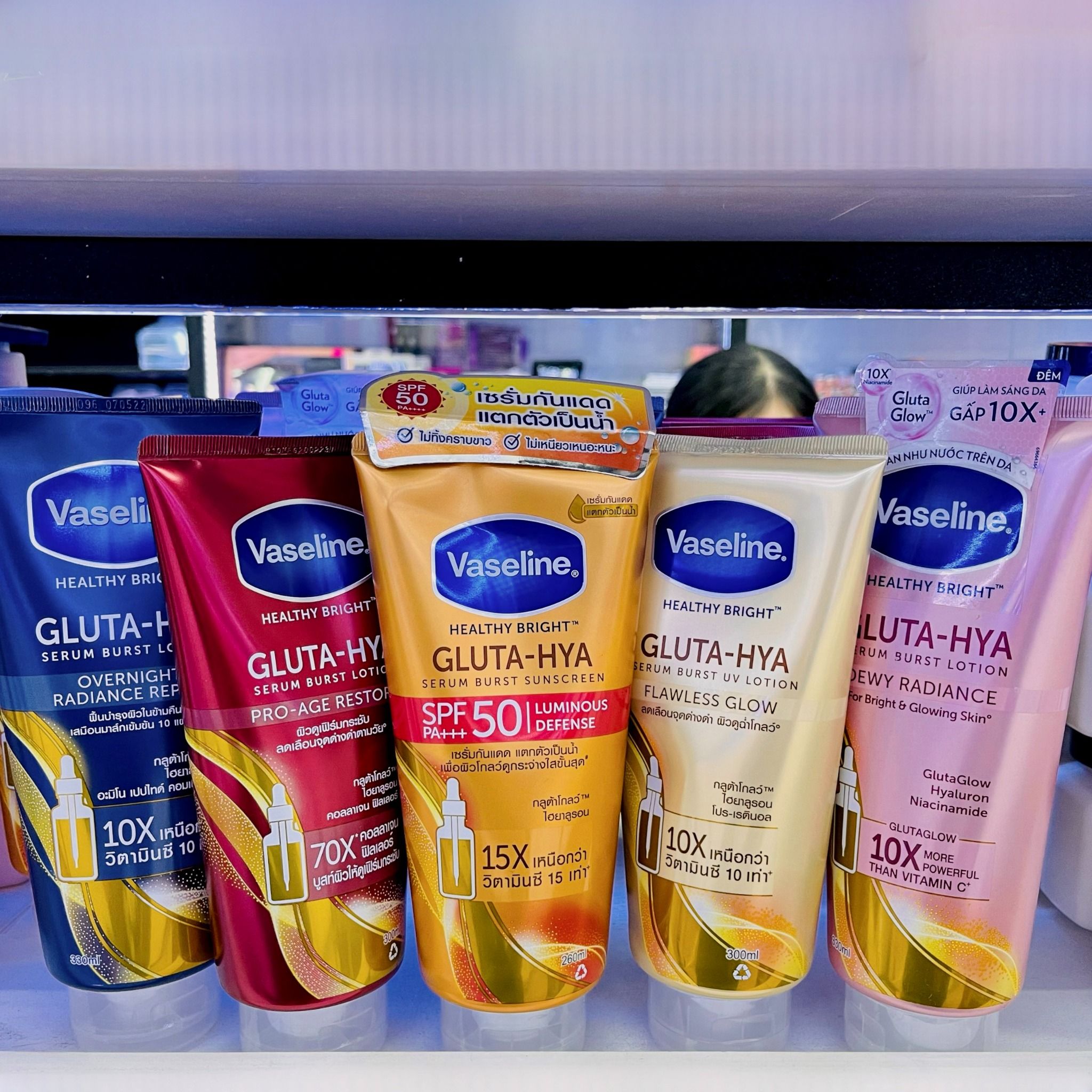 Vaseline Gluta-Hya Dewy Radiance & Overnight Radiance 300 ml Set