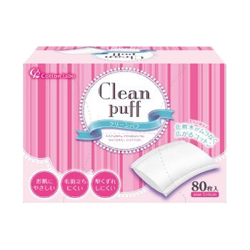Bông tẩy trang cao cấp số 1 Nhật Bản - Clean Puff -bicicosmetics.vn