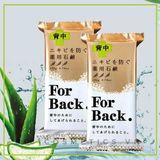  Xà Phòng Trị Mụn Lưng Pelican For Back Medicated Soap Nhật 