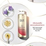  Sữa Tắm Trắng Da OLAY Bodyscience B3 Creme Body Wash 500ML 