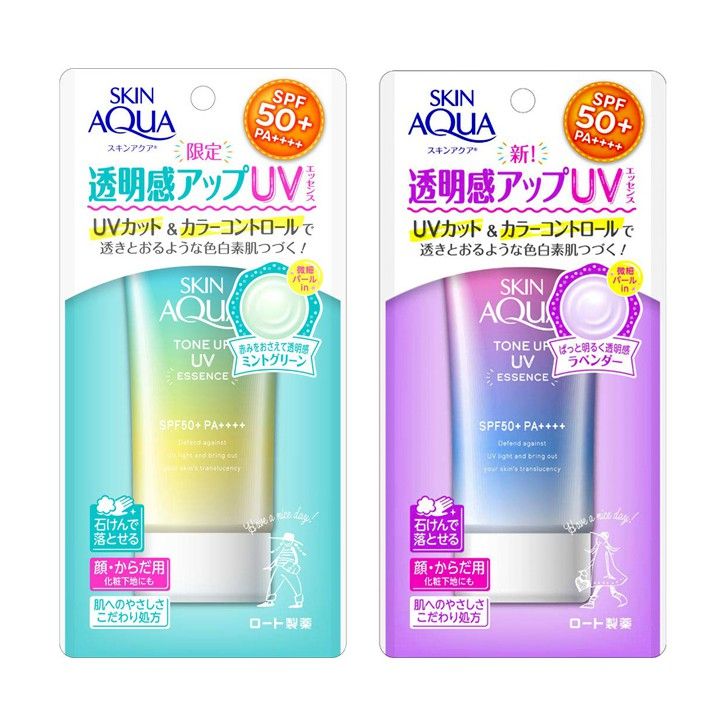  Kem Chống Nắng Hiệu Chỉnh Màu Da SKIN AQUA Tone Up UV Essence SPF50+ PA+++ 