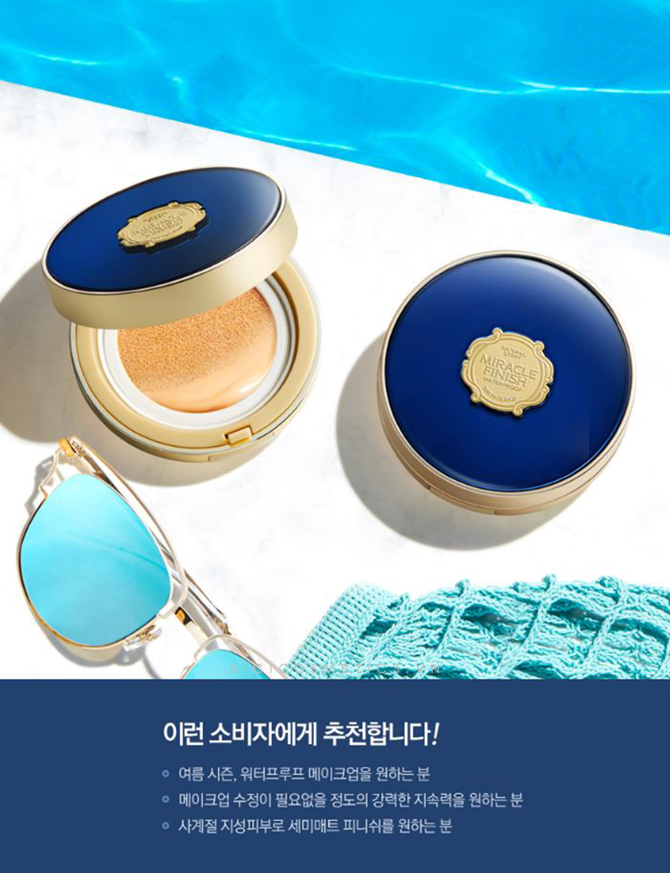 Phấn Nước Miracle Finish Waterproof Cushion