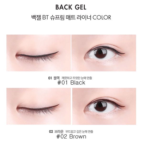  Bút Kẻ Mắt Nước TonyMoly Back Gel BT Supreme Matte Liner 01 Black 