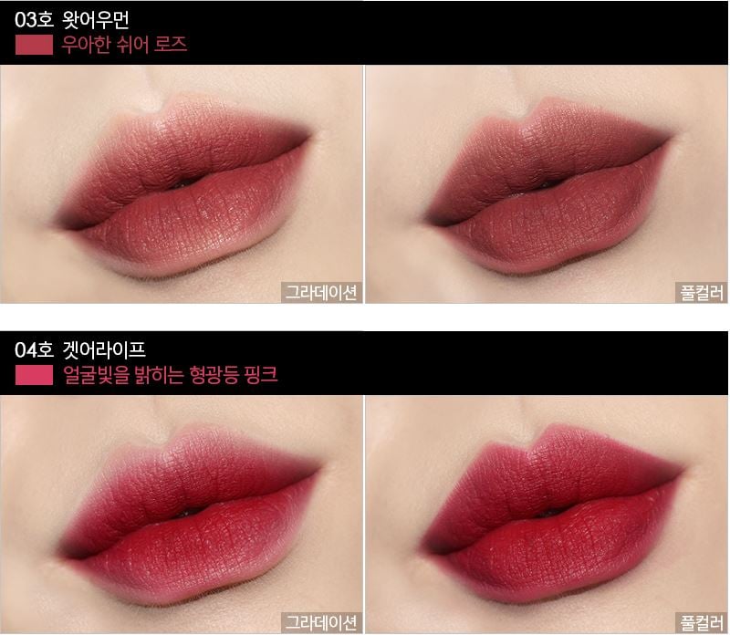 Son Bút Chì It Skin Life Color Lip Crush Over Edge- bicicosmetics.vn