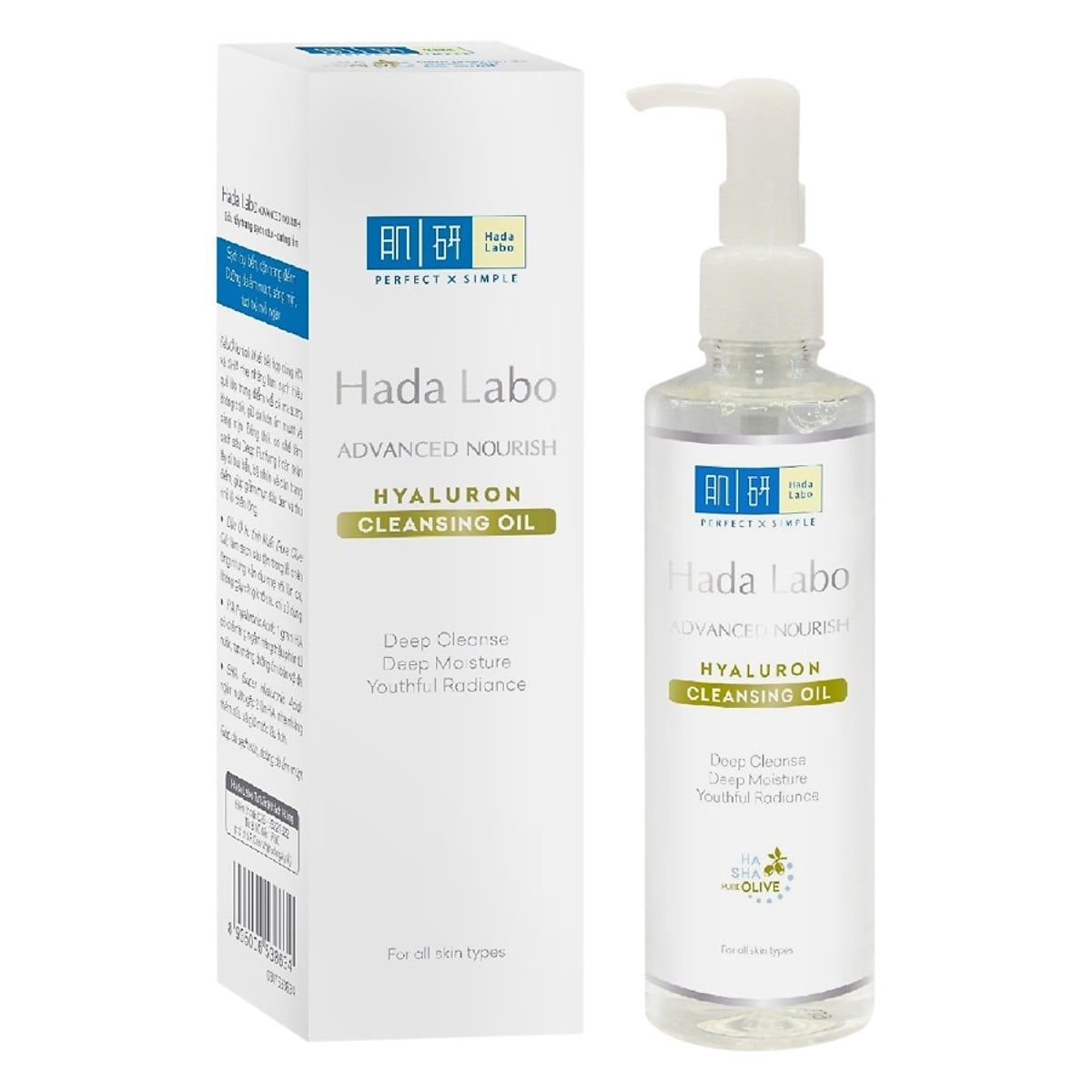 Dầu Tẩy Trang HaDa LaBo Advanced Nourish Cleansing Oil 200ml 