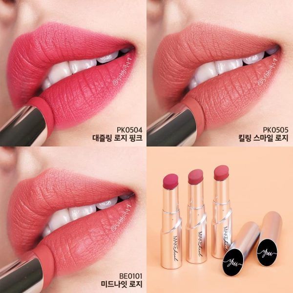  Son Sáp Lì Siêu Mềm Mịn Makeheal Air Jet Velvet Lipstick 