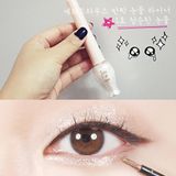  Nhũ Kẻ Viền Mắt Bạc Ánh Hồng ETUDE HOUSE Tear Eye Liner Pearl Tear 