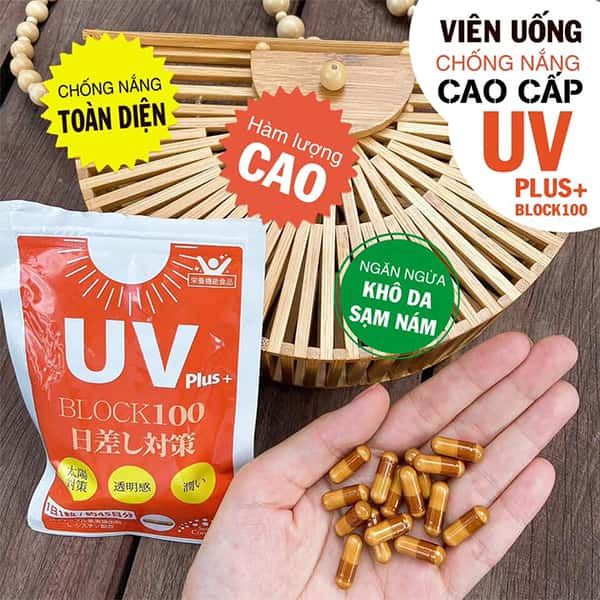  Viên Chống Nắng Toàn Diện UV PLUS BLOCK 45 VIÊN Nhật Bản 