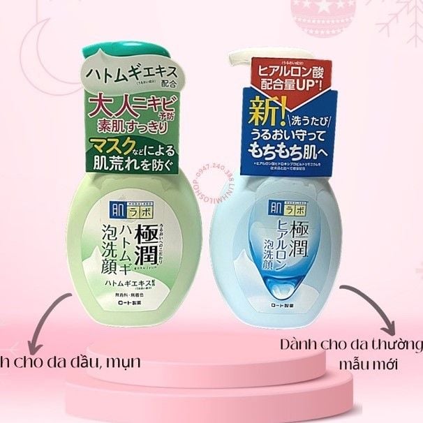  Sữa Rửa Mặt Tạo Bọt Hada Labo Gokujyun Foaming Cleanser 160ml 