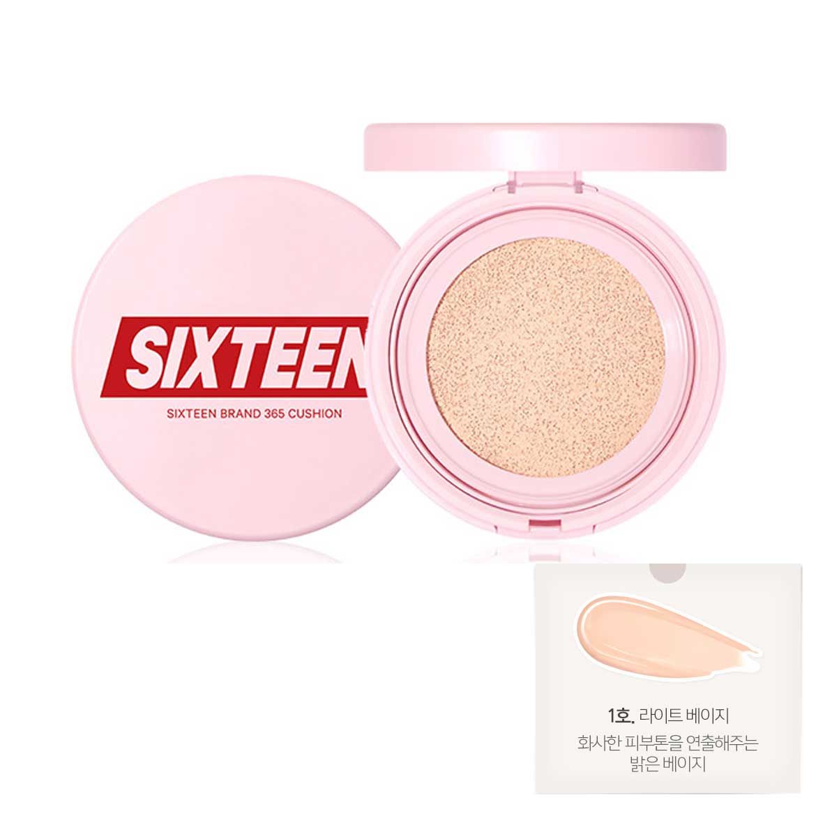  Phấn Nước Dưỡng Ẩm 16Brand By Chosungah 365 Cushion SPF50+/PA+++ - DATE 10.2022 