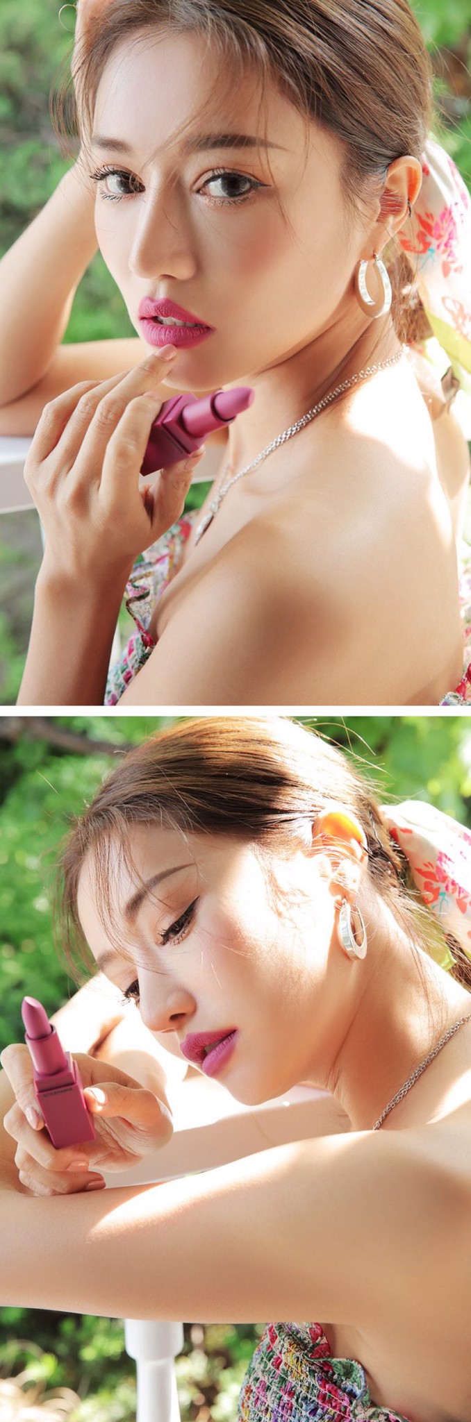 Delicate-224-bici-cosmetic