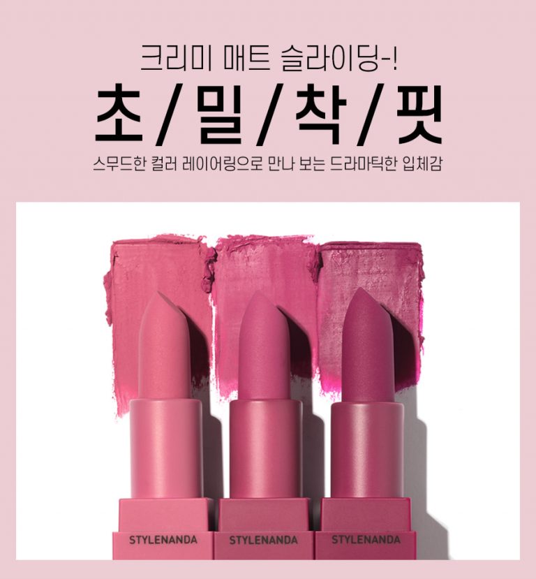 Chất son lì mịn mượt-bicicosmetics.vn