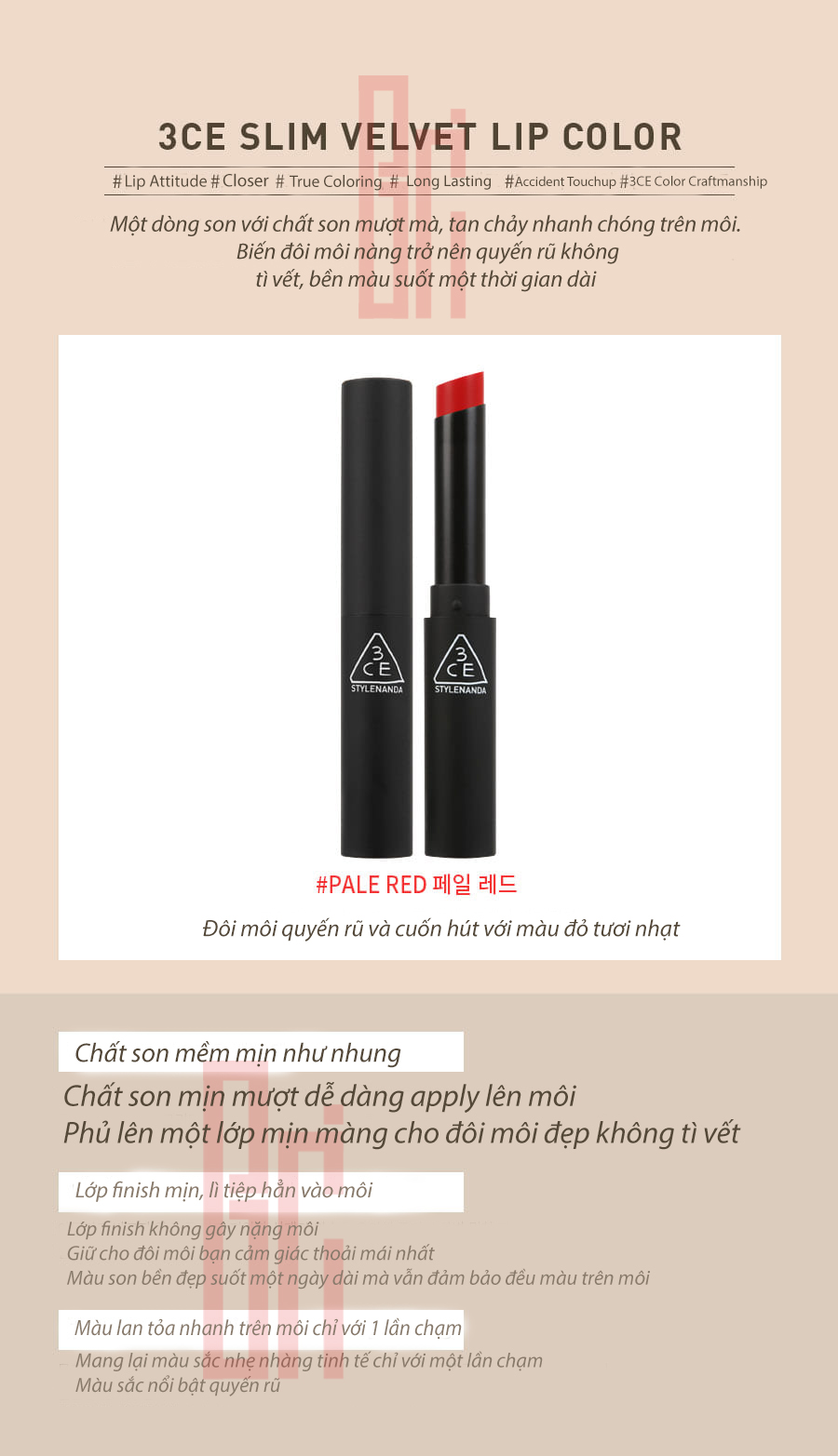 3CE SLIM VELVET LIP COLOR Bici Cosmetics