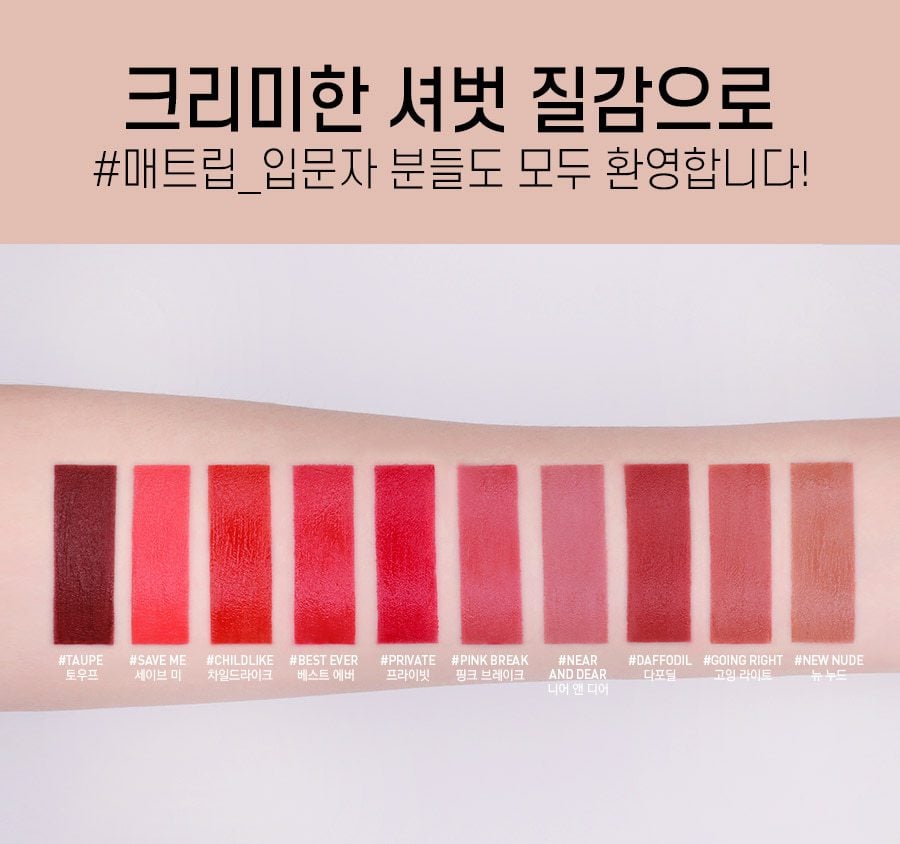 Bảng swatch màu son 3CE Velvet Lip Tint 1