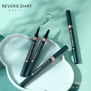  Kẻ Mắt Nước Nét Mảnh Lâu Trôi REVERIE DIARY Pinghu Misty Rain Liner (Đen) Nội Địa Trung 