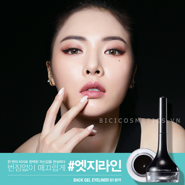 Rất có lợi cho những cô nàng mới tập tành kẻ mắt mèo quyến rũ. 1