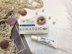 Kem trị thâm mắt Kumargic Eyes- Bici Cosmetics