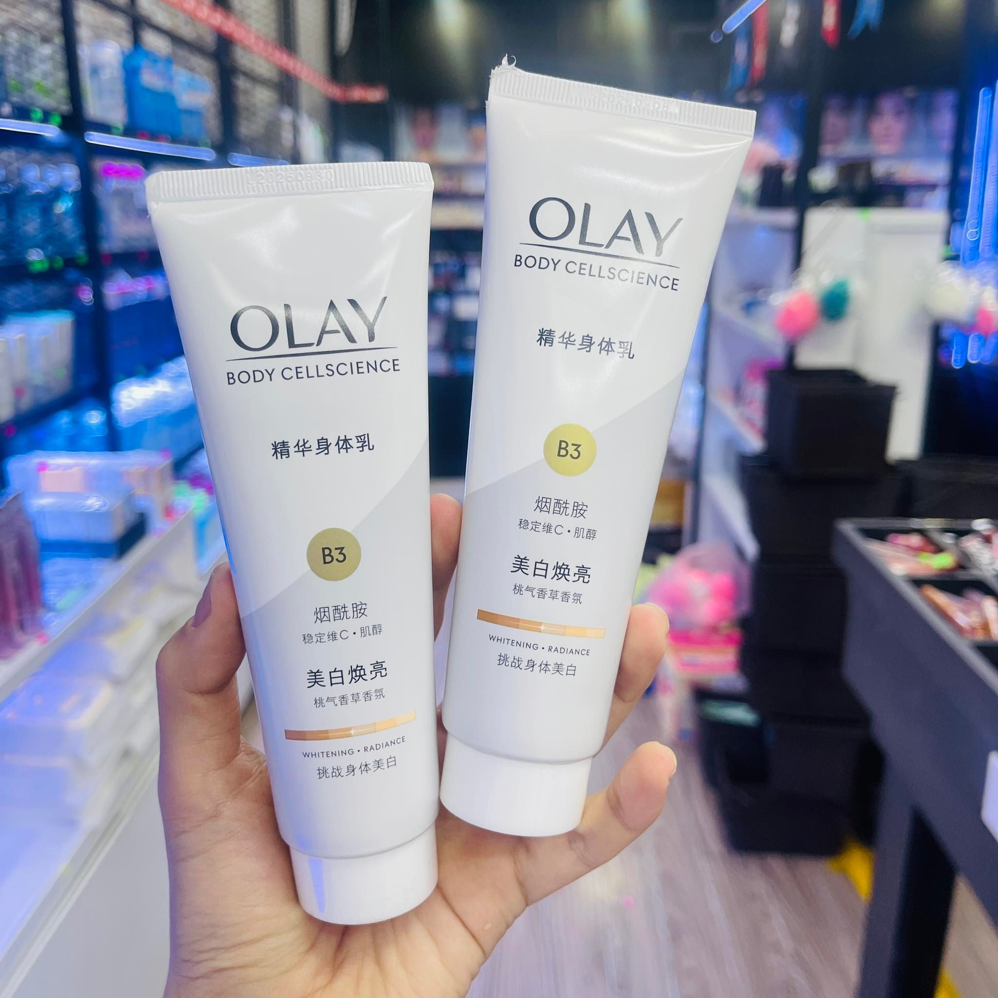  Sữa Dưỡng Thể Trắng Sáng Da OLAY B3+ Vitamin C Optic Glow & Radiance 