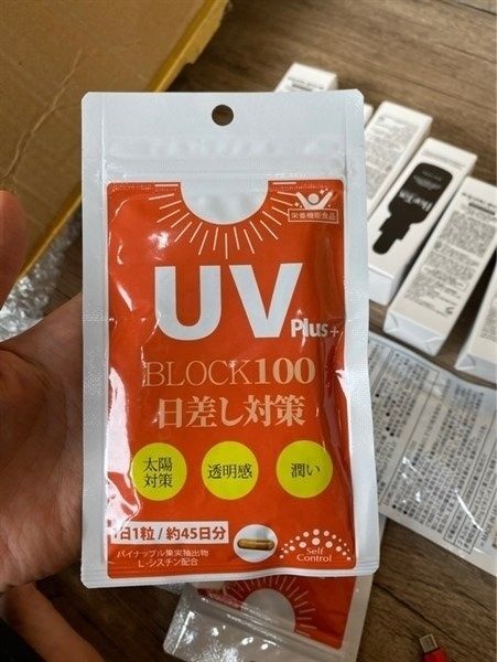  Viên Chống Nắng Toàn Diện UV PLUS BLOCK 45 VIÊN Nhật Bản 