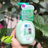  Sữa Rửa Mặt Tạo Bọt Hada Labo Gokujyun Foaming Cleanser 160ml 