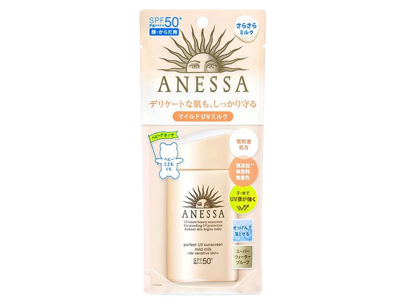  Sữa Chống Nắng Dịu Nhẹ Cho Da Nhạy Cảm ANESSA Hồng Nhạt Perfect UV Sunscreen Mild Milk For Sensitive Skin SPF50+ PA++++ - 60ml 