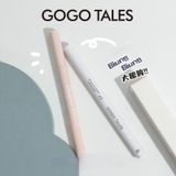  Bút Kẻ Bọng Mắt GOGO TALES Do Your Best Spirit Eye 3D Lying silkworm Eyeliner Nội Địa Trung 