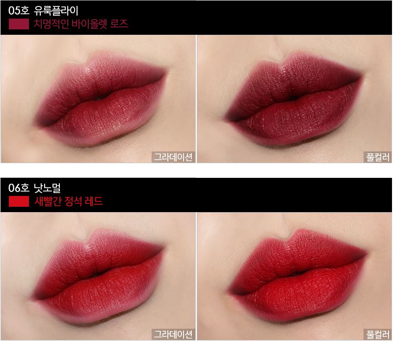 Son Bút Chì It Skin Life Color Lip Crush Over Edge- bicicosmetics.vn