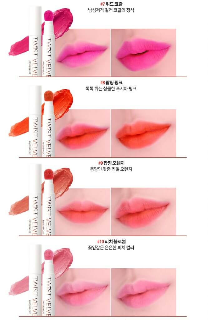 Son Cushion Passioncat Twist Velvet Tint màu số 10 Peach Blossom