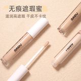  Che Khuyết Điểm Dạng Kem NOVO Silky Moisturizing Concealer 