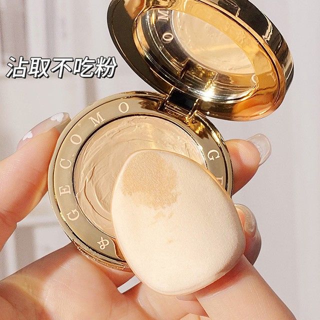  Bộ 2 Bông Mút Cushion Cỡ Nhỏ GECOMO Nội Địa Trung 