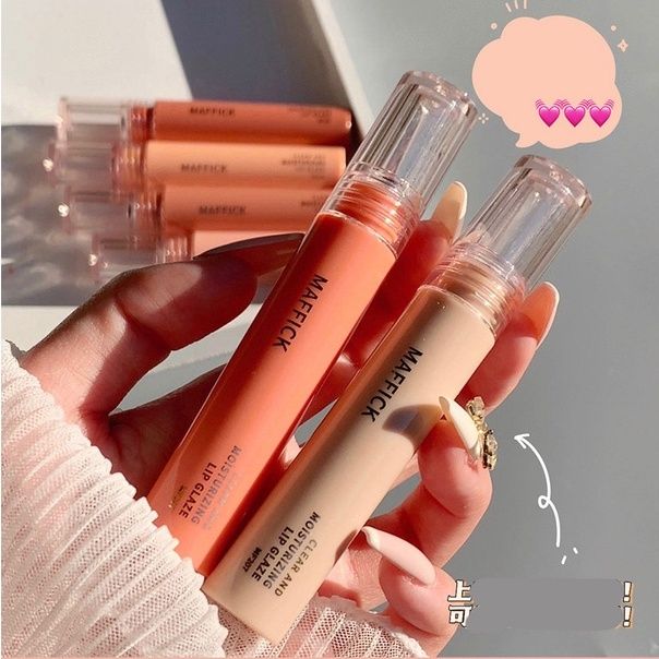  Son Kem Lì Trà Sữa Ngọt Ngào MAFFICK Soft Mist Lip Glazed Nội Địa Trung 