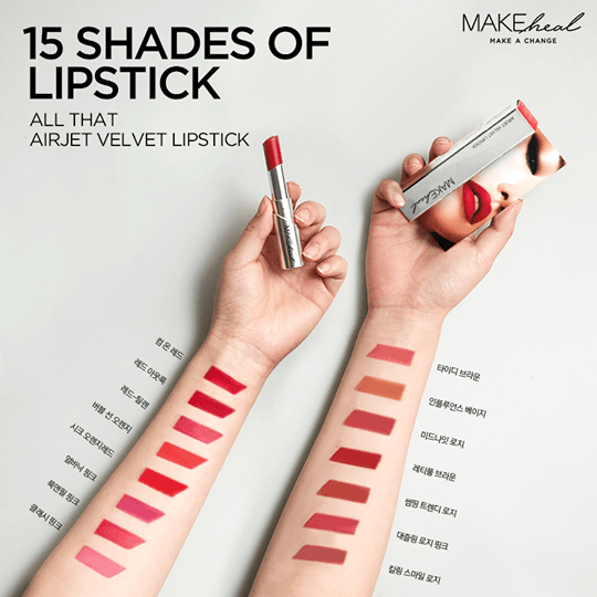  Son Sáp Lì Siêu Mềm Mịn Makeheal Air Jet Velvet Lipstick 