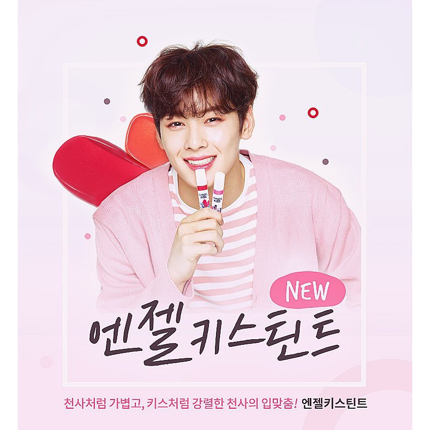 anh chàng "Mỹ nam" Cha Eun Woo là đại diện cho dòng son Aritaum Angel Kiss Tint