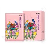  Mặt Nạ Bổ Sung Collagen Đàn Hồi Da NARUKO Collagen Firming Mask 25ml 